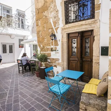 Eulogia Casa Apartment Chania  Room photo